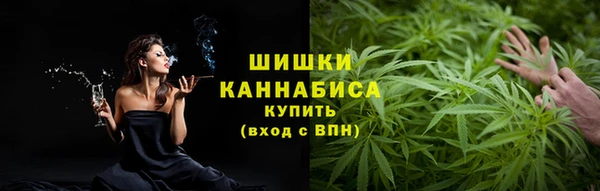 MDMA Балабаново